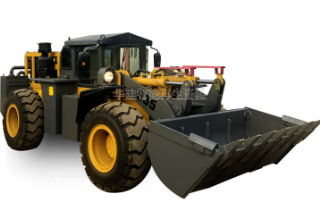 新型礦井側(cè)翻裝載機(jī)在施工特點